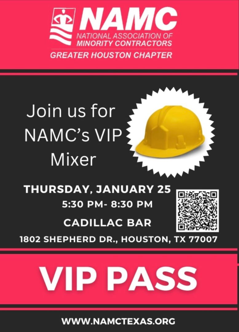 NAMC Gtr. Houston VIP Mixer